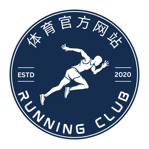 华体会