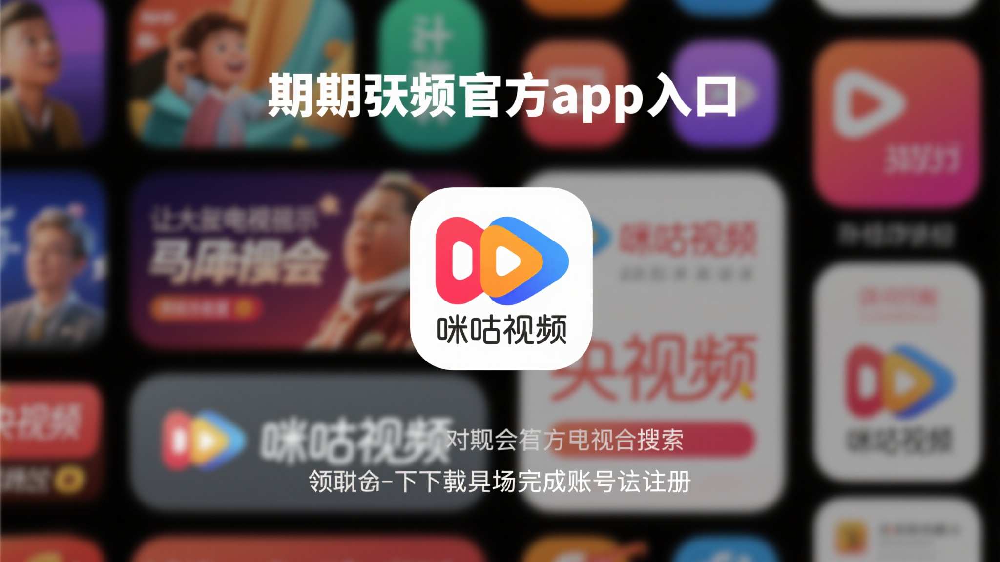 华体会最新服务上线